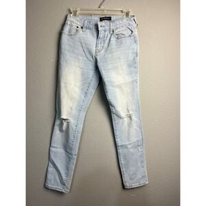 Aeropostale‎ Mens Super Skinny Grunge Distressed Light Wash Denim Jeans 28/29